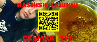 a pvp Будённовск