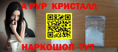 бутик Бузулук