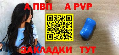 MDMA Апрелевка