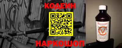 a pvp Будённовск