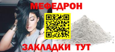 бутик Бузулук