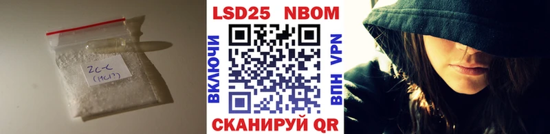 LSD-25 экстази ecstasy  купить  сайты  Норильск 