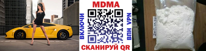 MDMA VHQ  Норильск 