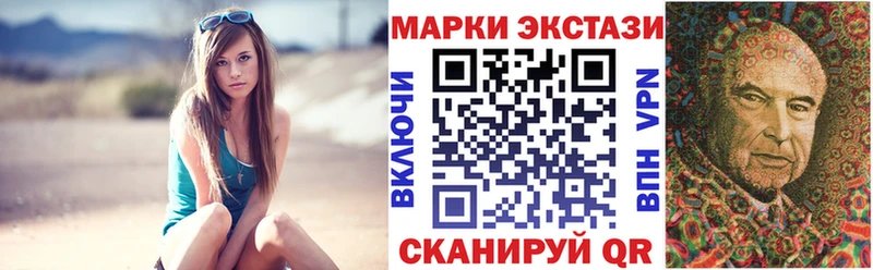 blacksprut вход  Норильск  Наркотические марки 1,5мг  дарк нет как зайти  цены наркотик 