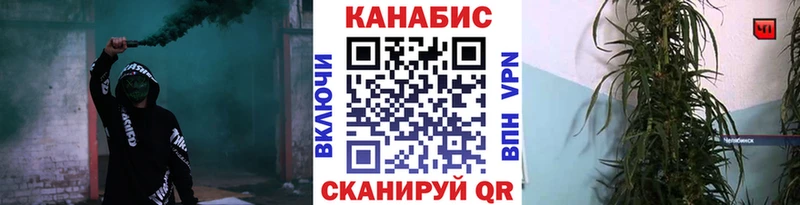 цены наркотик  Норильск  ОМГ ОМГ вход  Шишки марихуана LSD WEED 